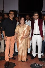 Sri Sri Movie Audio Launch